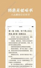 爱游戏app体育